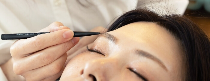 EYEBROW